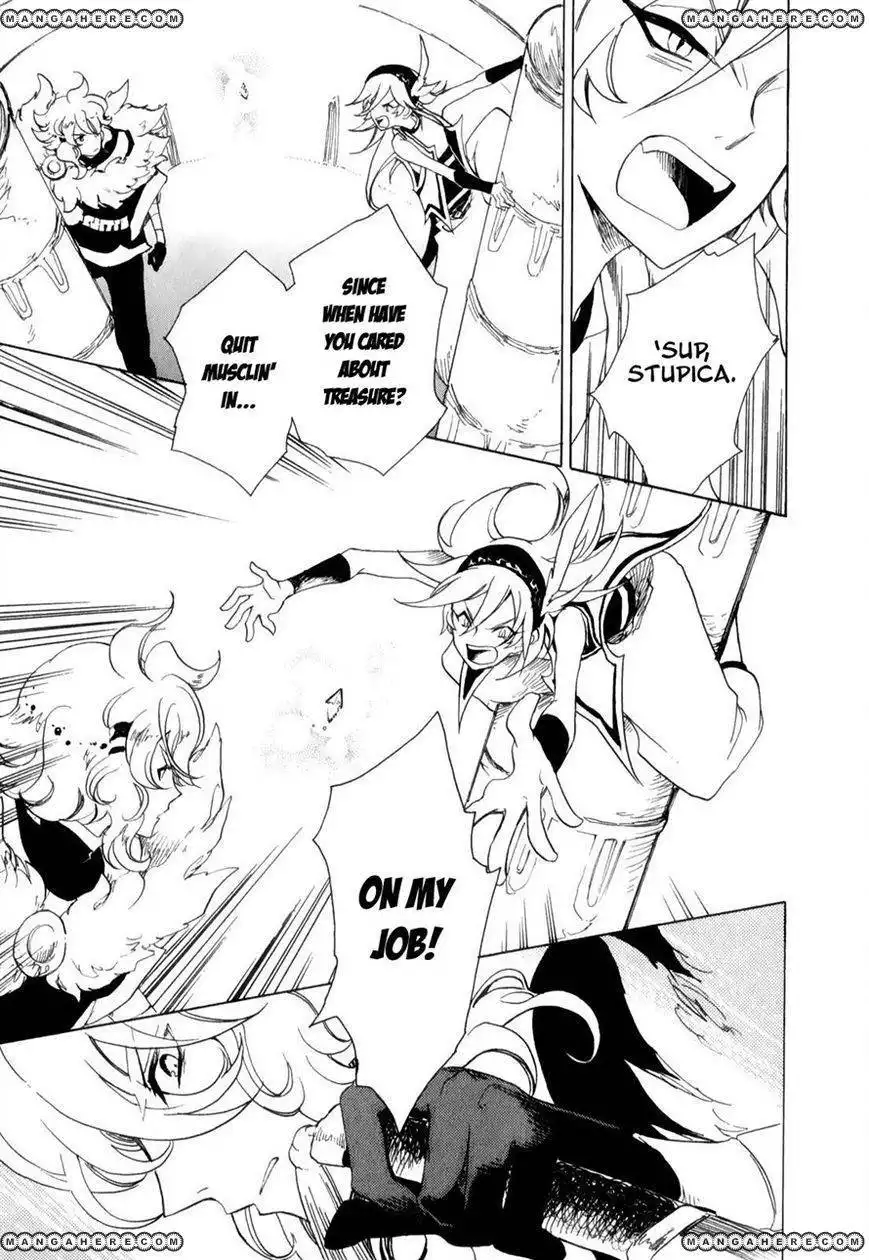 Jauhara Genya Chapter 2 25